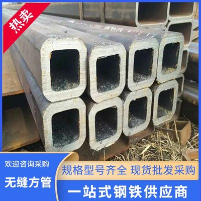 建燚金属 解锁1000×400大口径Q355B方矩管与120×120×14无缝方管的工业潜力